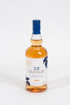 Ferg & Harris - 12 Year Caol Ila Single Malt Scotch